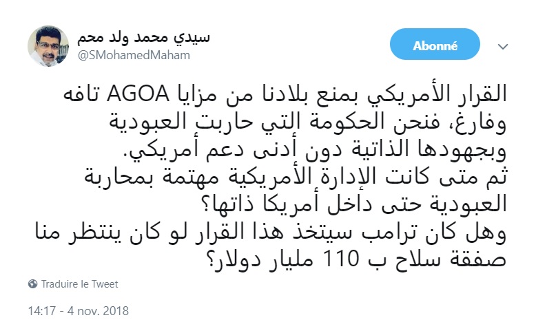 تغريدة الناطق باسم الحكومة سيدي محمد ولد محم على حسابه في اتويتر