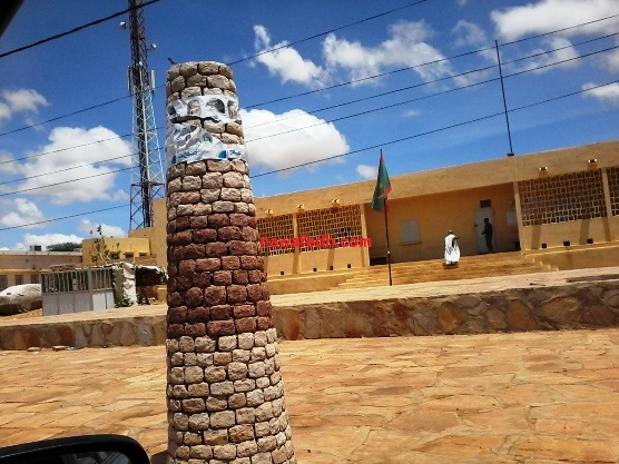 مبنى المقاطعة بالعيون