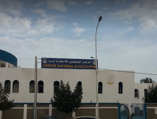 تعطل جهاز علاج الأورام بمركز الأنكولوجيا منذ قرابة شهر
