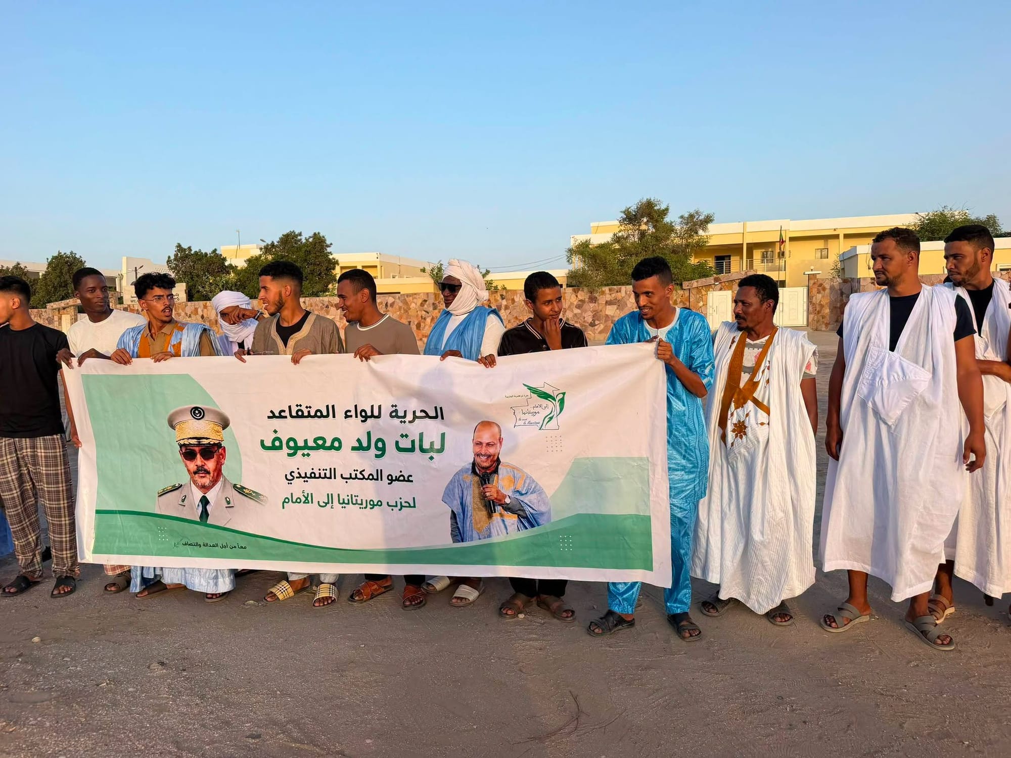 احتجاجات متزامنة في نواكشوط والزويرات تضامنا مع ولد المعيوف