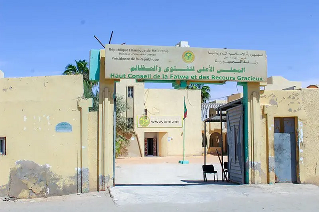 فتوى موريتانية تحرم نشر مقاطع “التبرج” وتصف عائداتها بالكسب المحرم