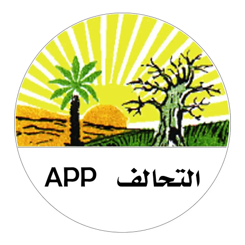التحالف الشعبي التقدمي ينسحب من ائتلاف المعارضة