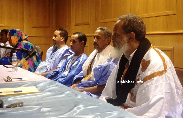 ارشيف