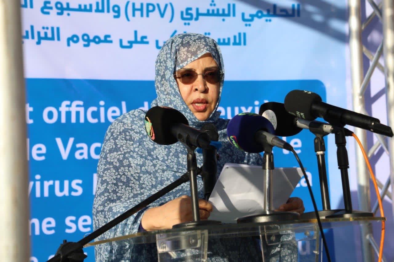 الأمينة العامة لوزارة الصحة العالية منت منكوس